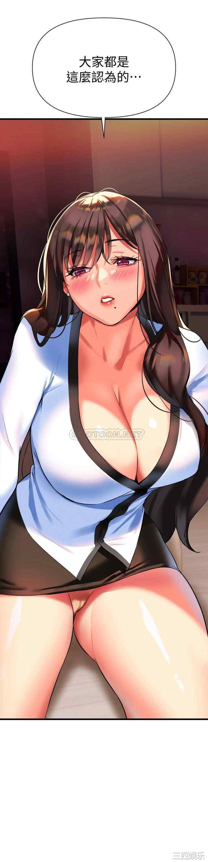 第33张