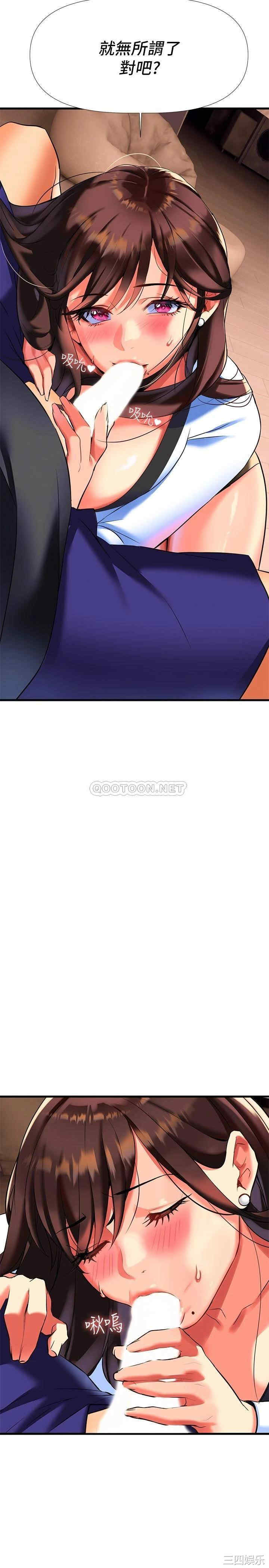第35张