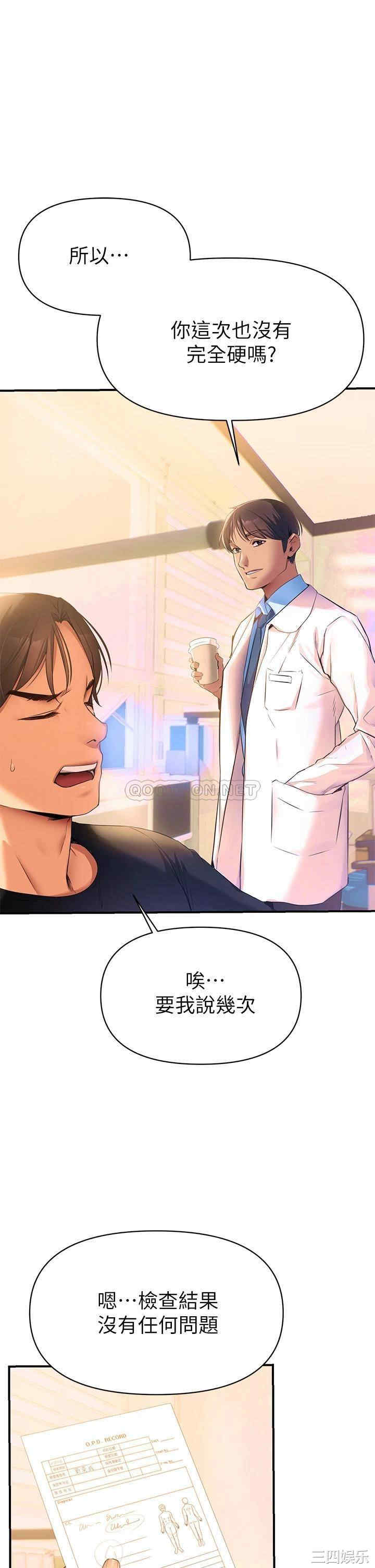 第89张