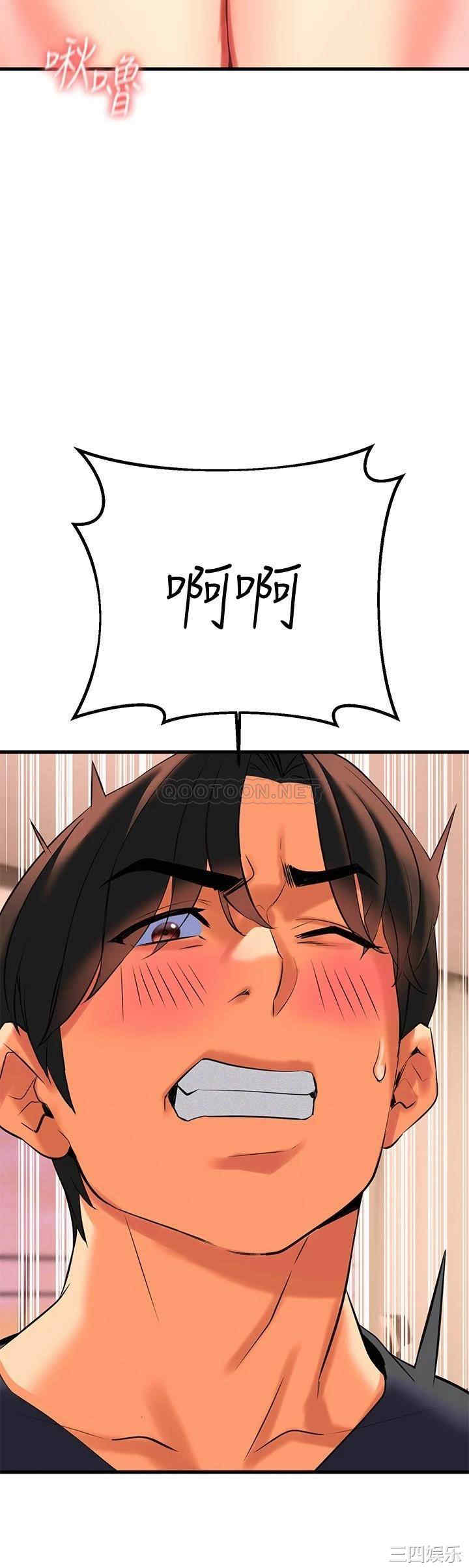 第38张