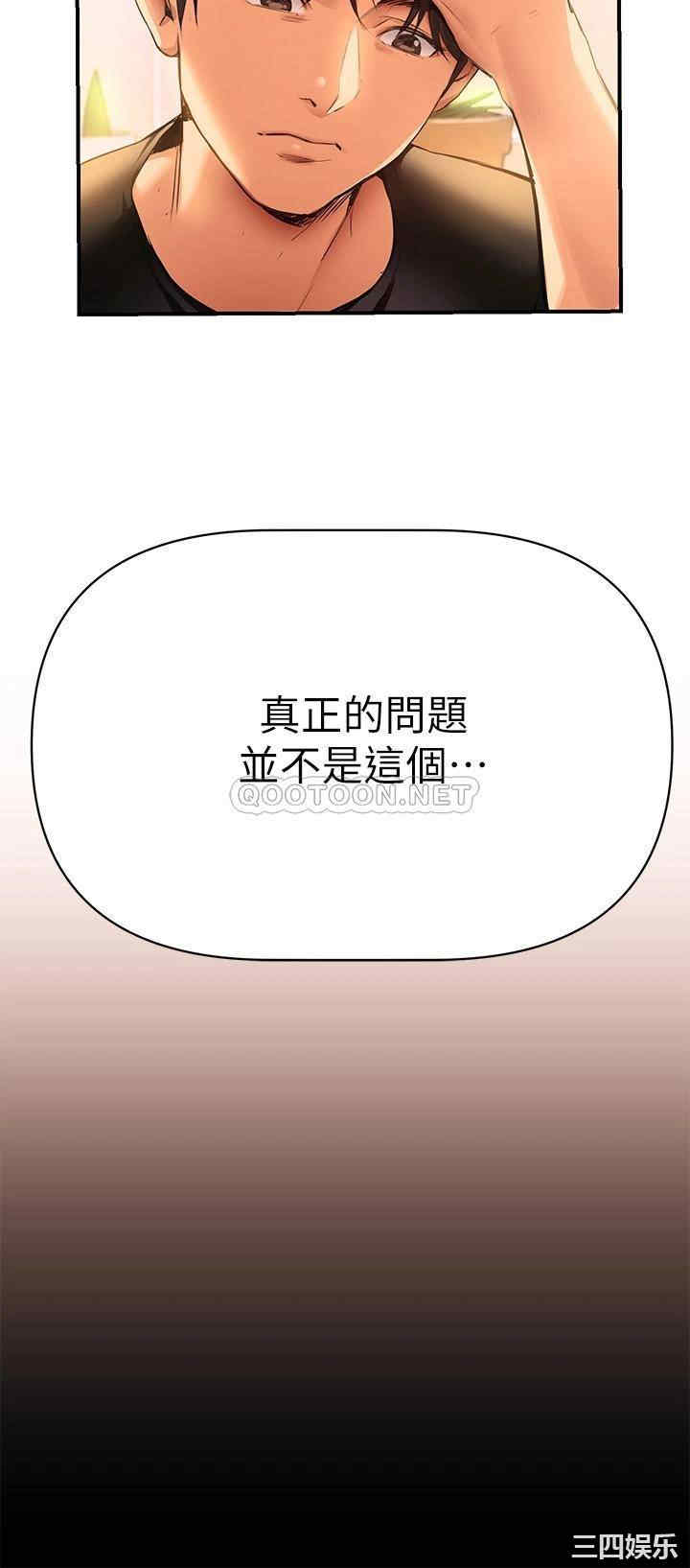 第91张