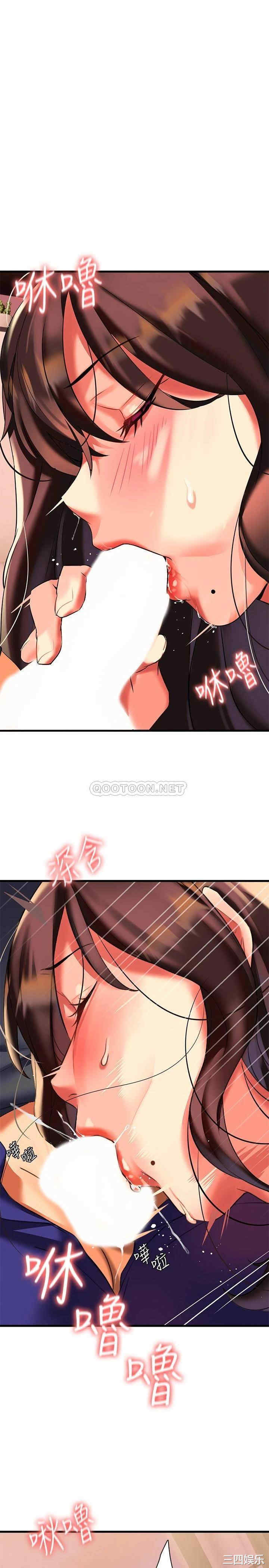 第39张