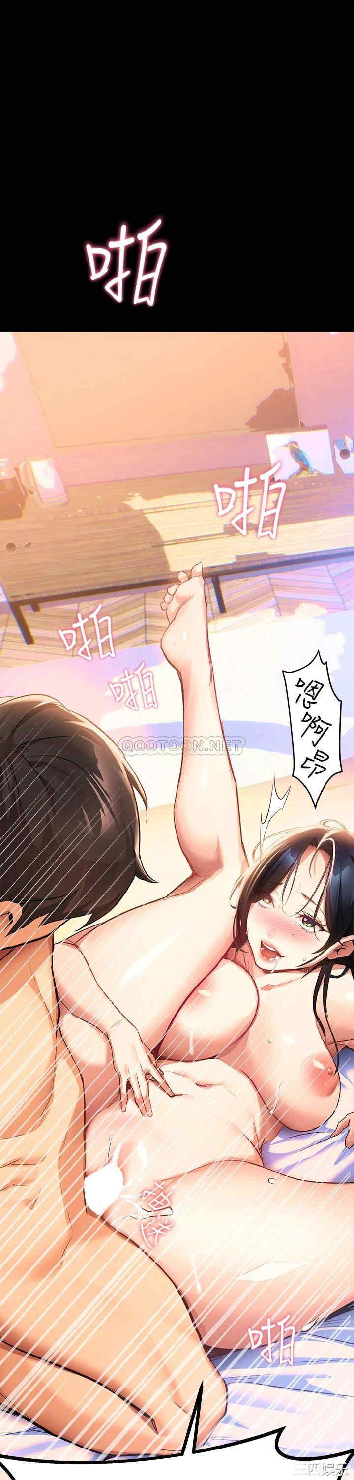 第92张