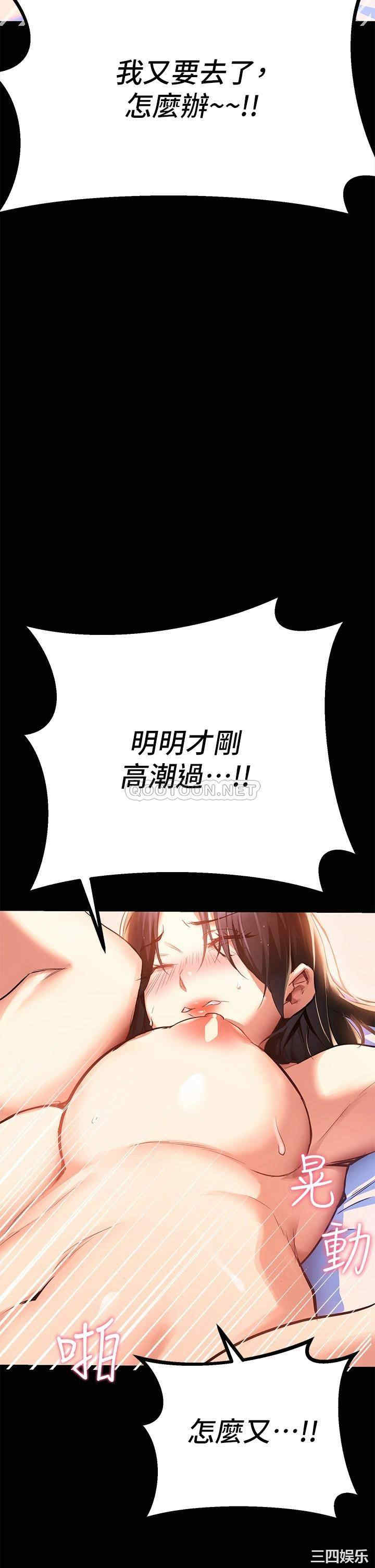 第93张