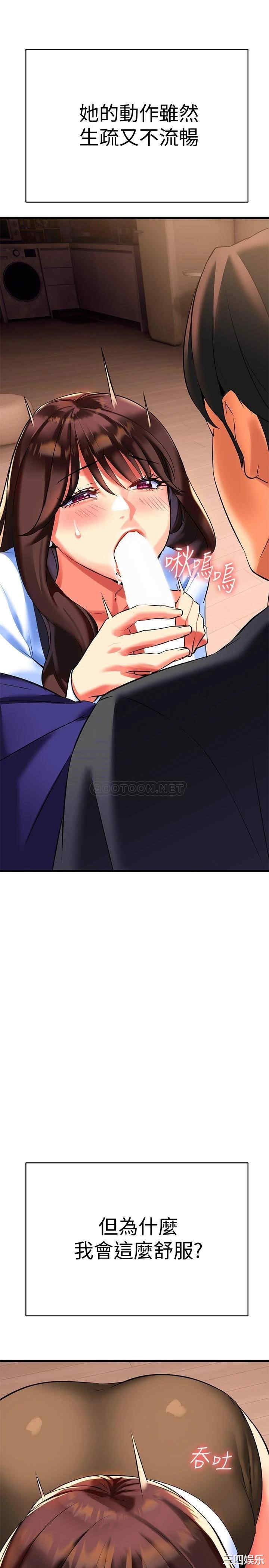第41张