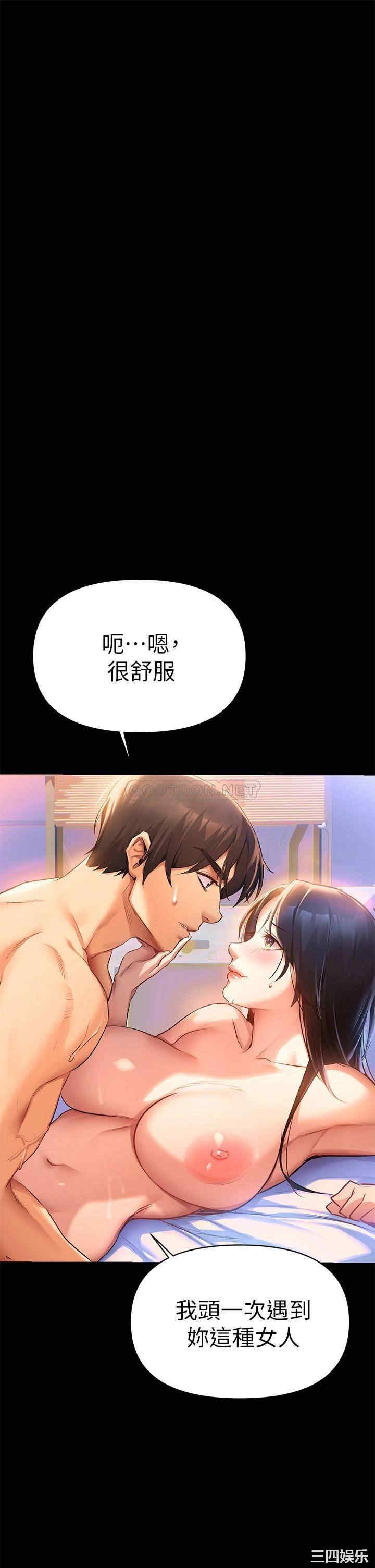 第98张