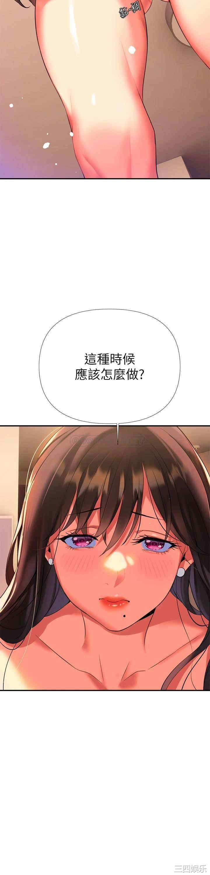 第48张