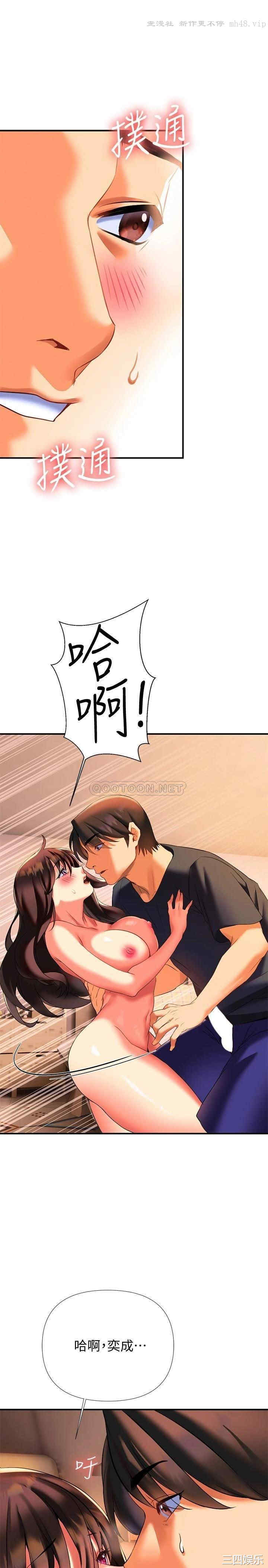 第49张