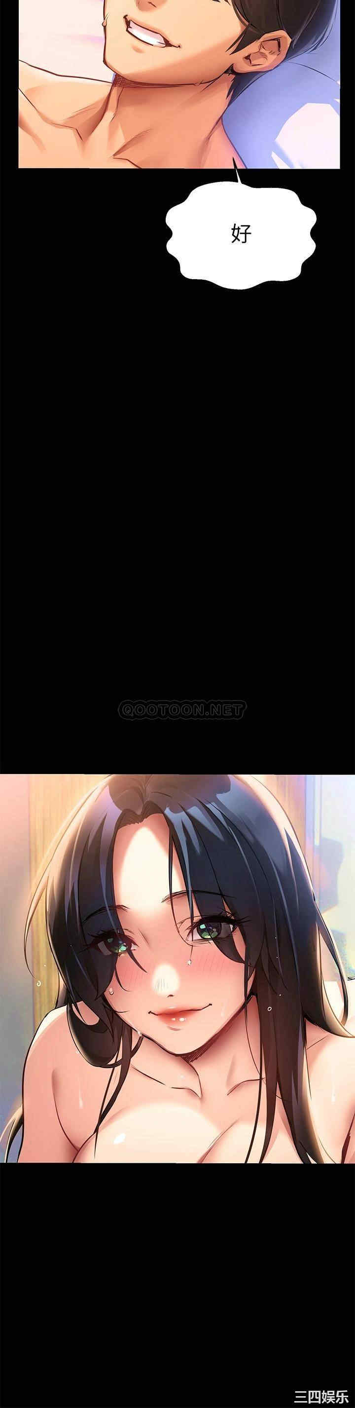 第103张