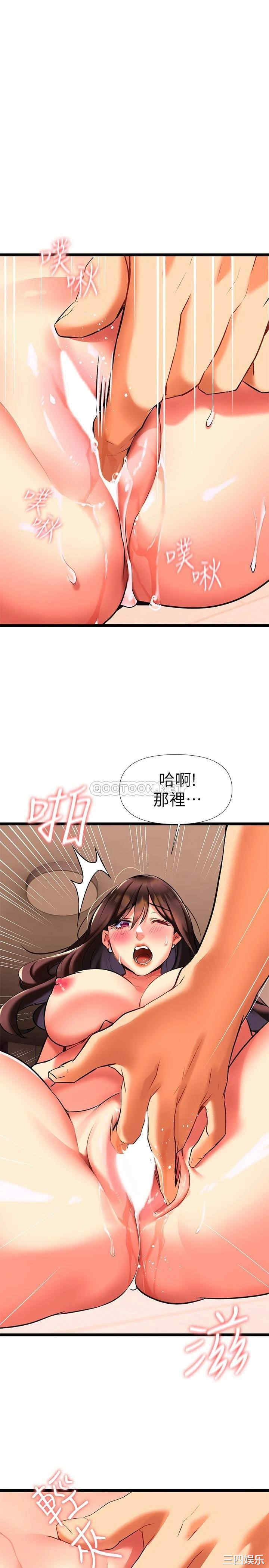 第51张