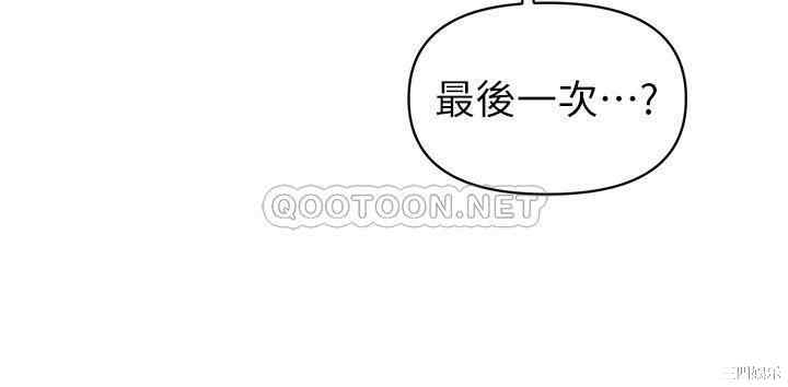 第107张