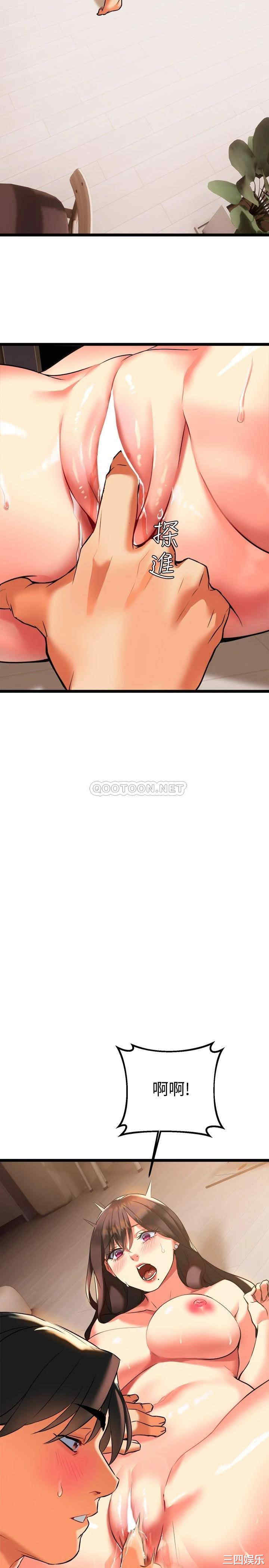 第54张