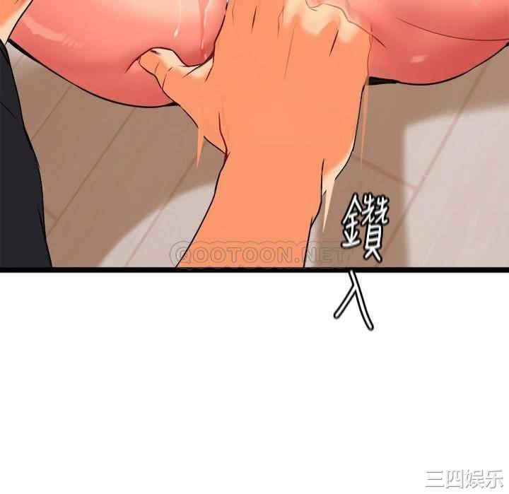 第55张