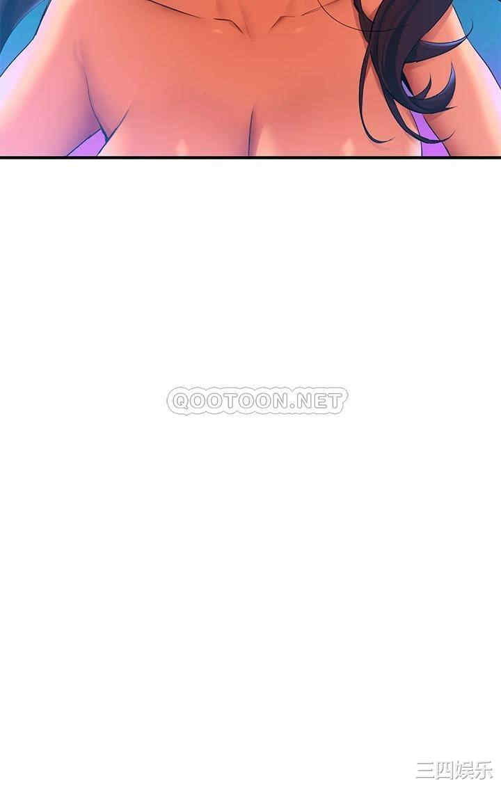 第110张