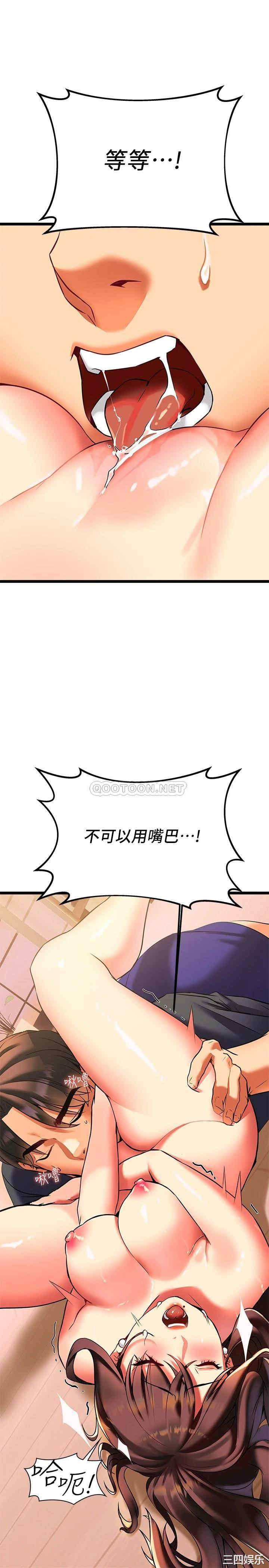 第56张