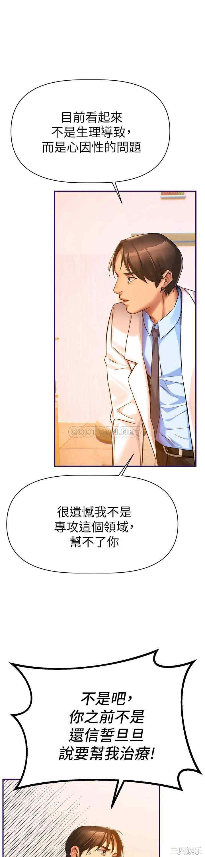 第2张