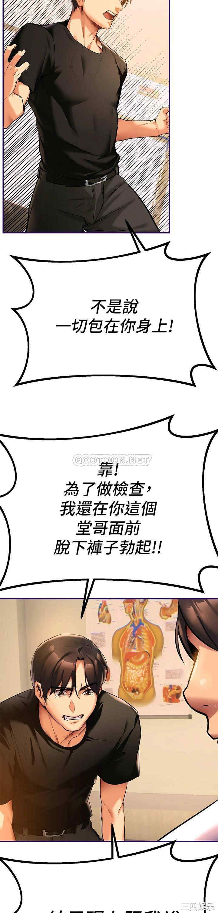 第3张