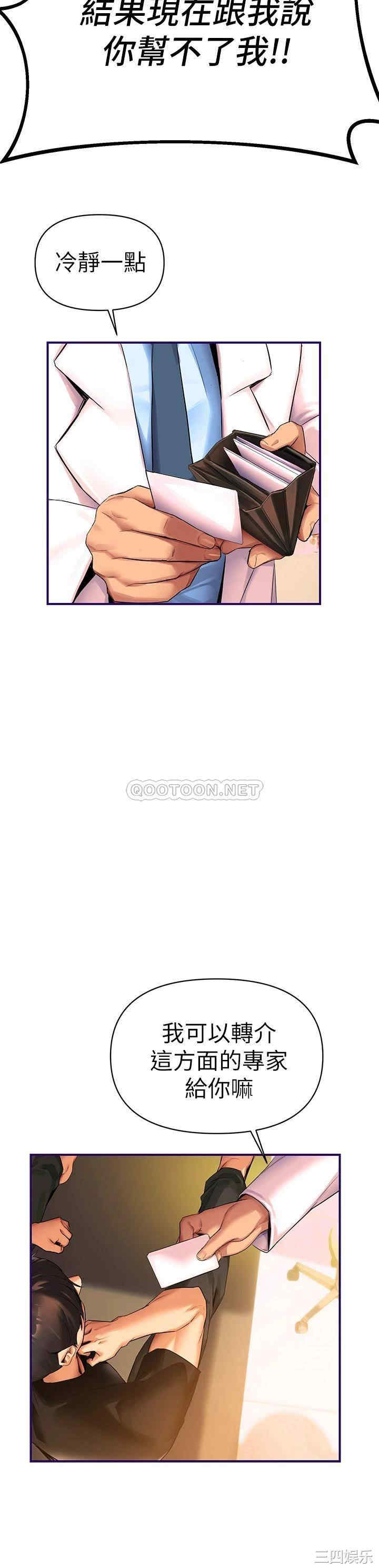 第5张
