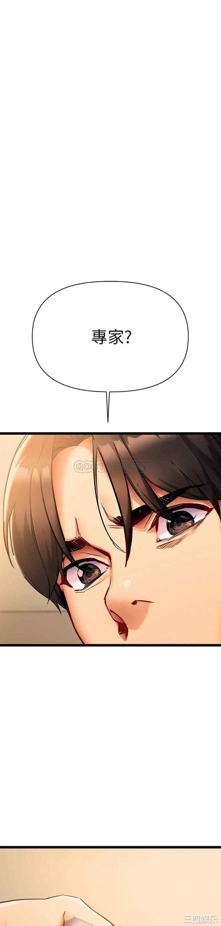 第7张