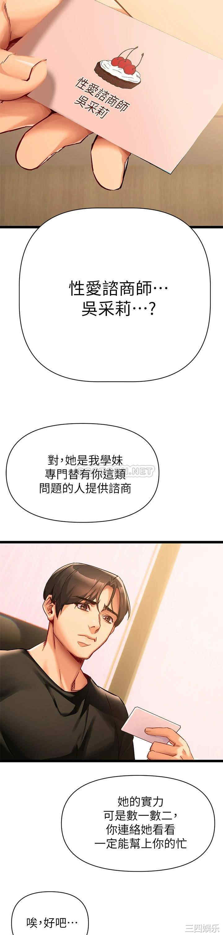 第9张