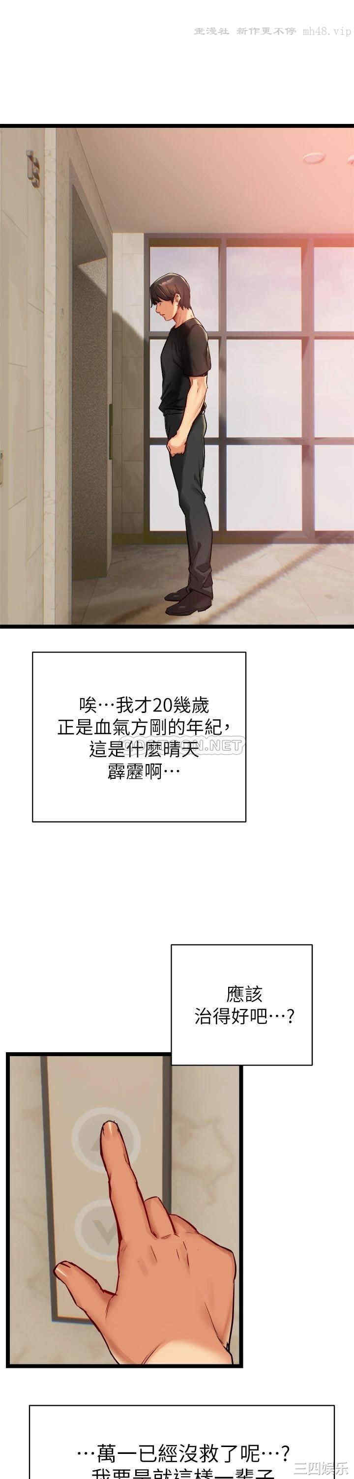 第15张