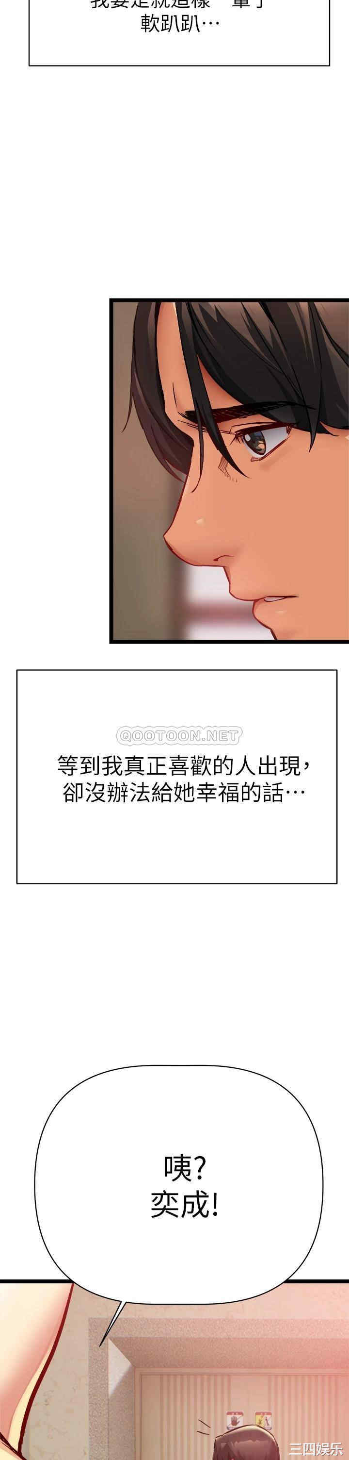 第18张