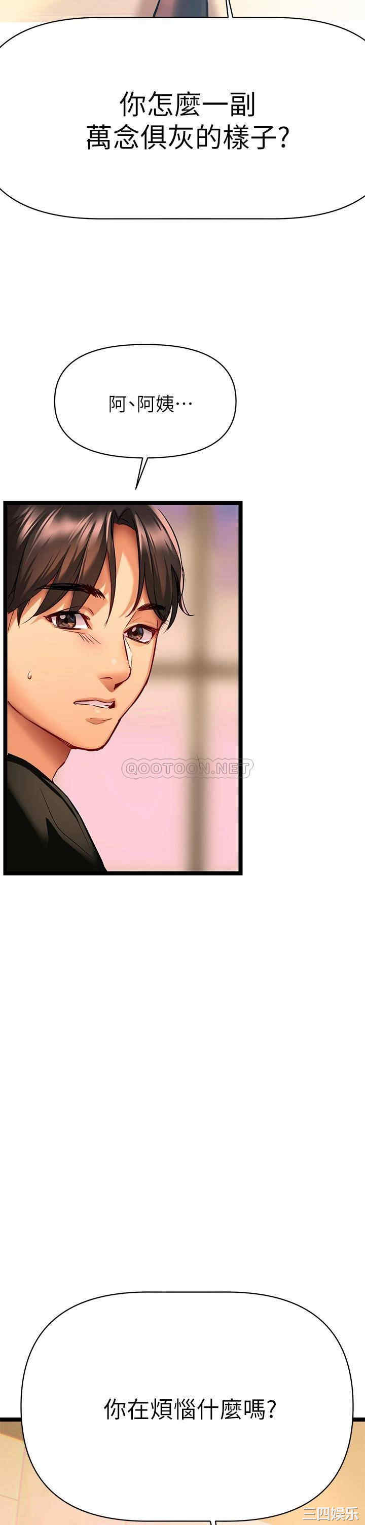 第24张