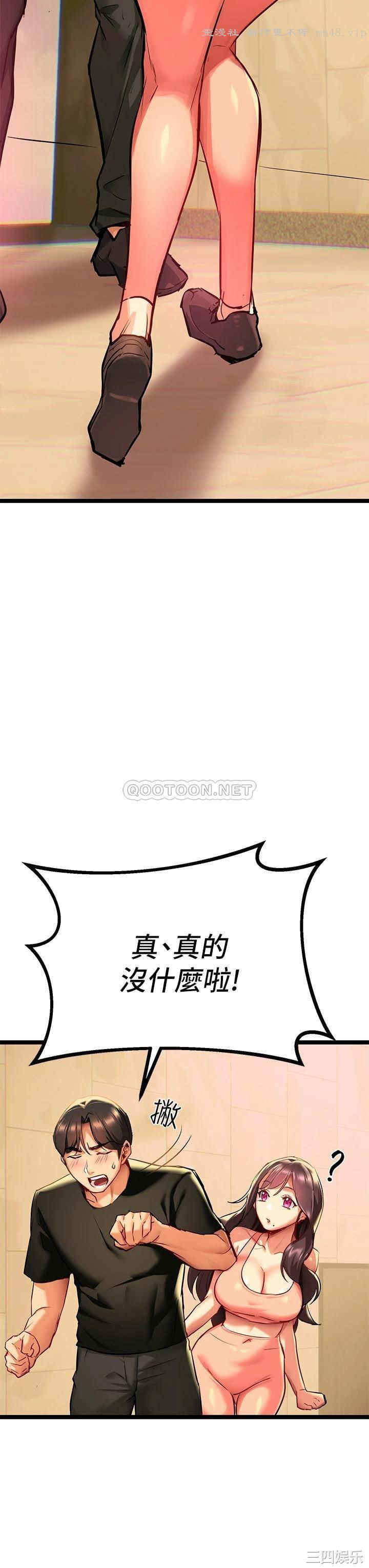 第31张