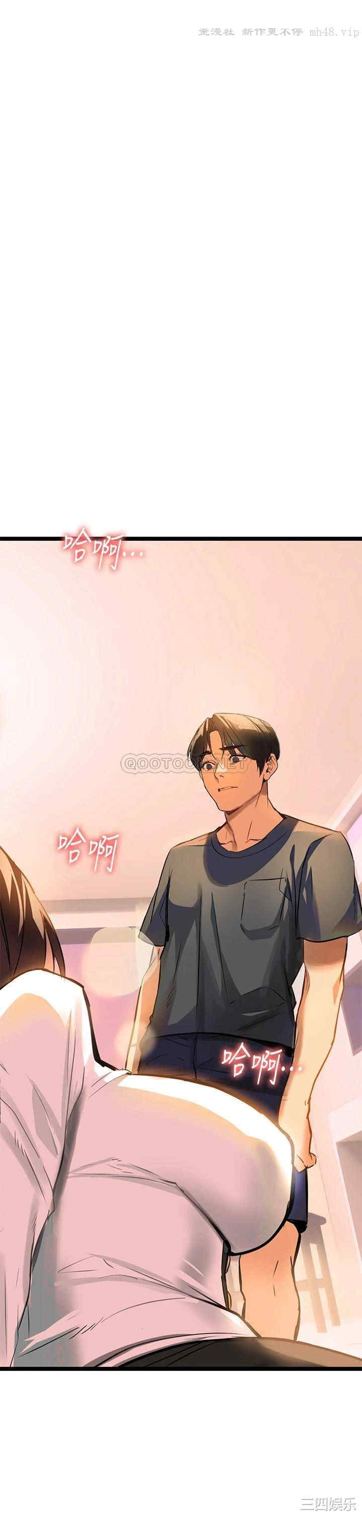 第41张
