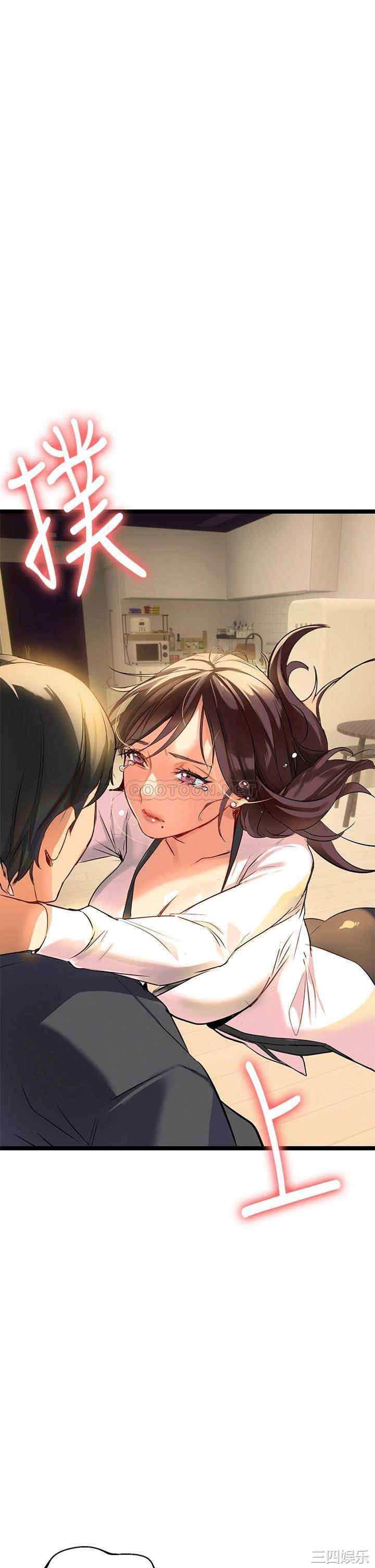 第46张