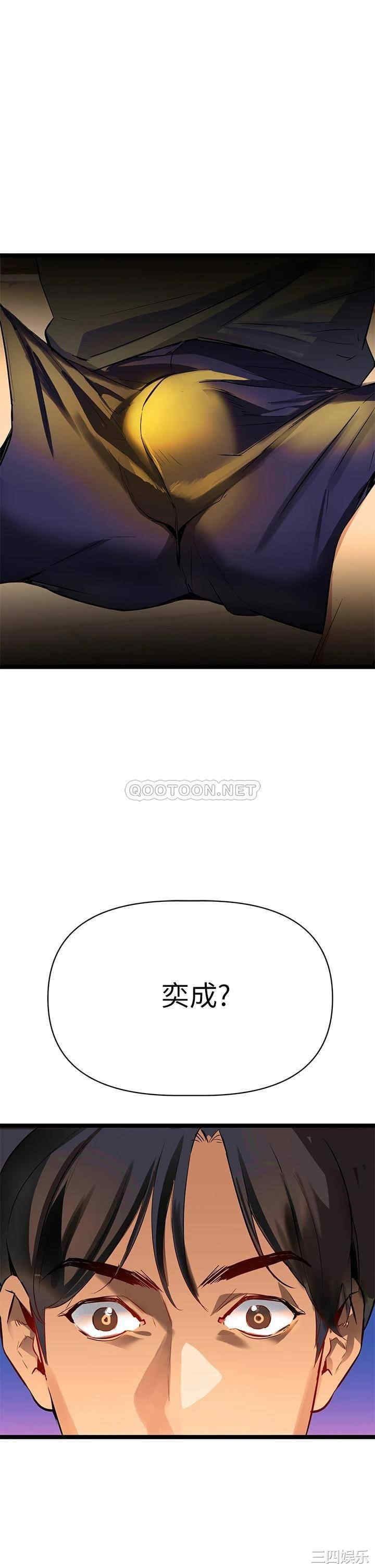 第52张