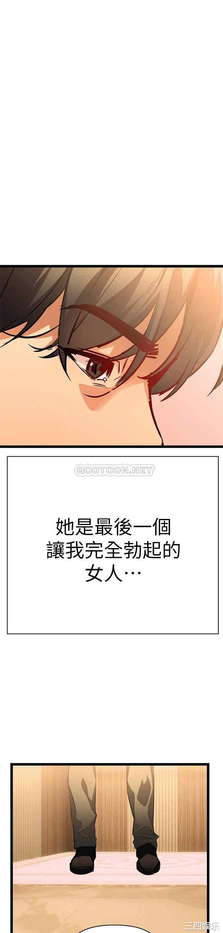 第58张
