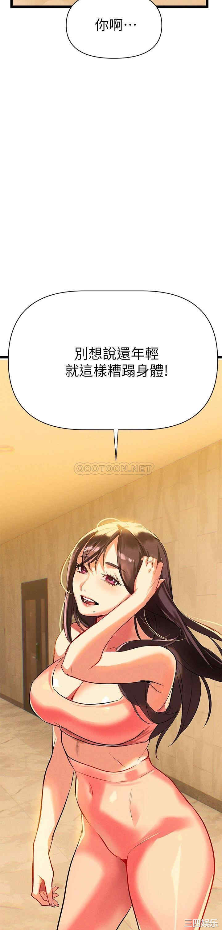 第59张