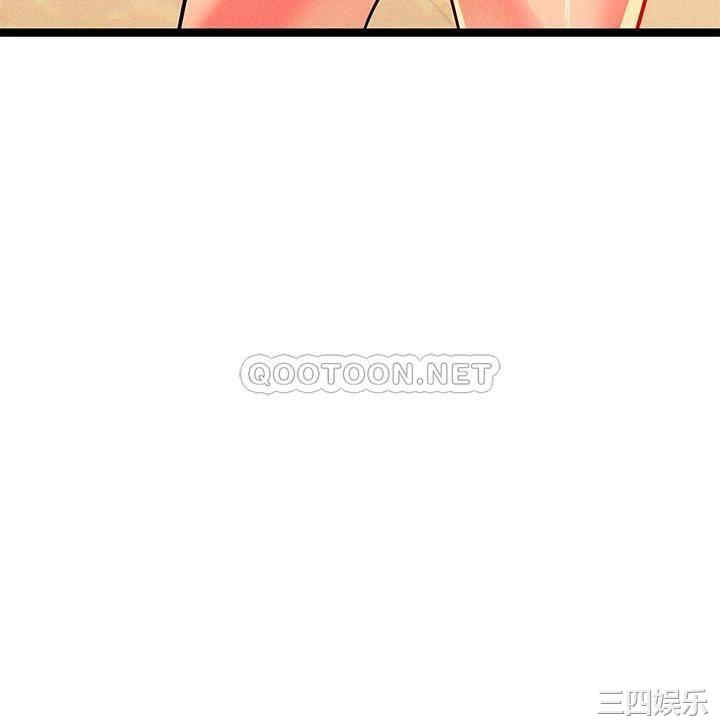 第61张
