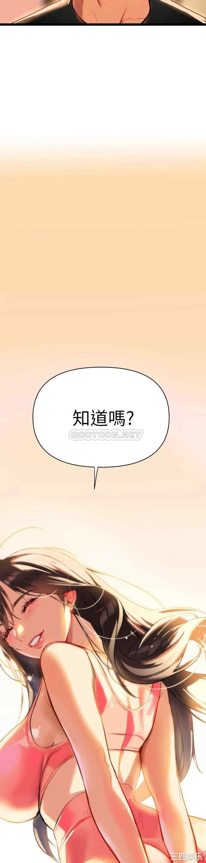 第65张