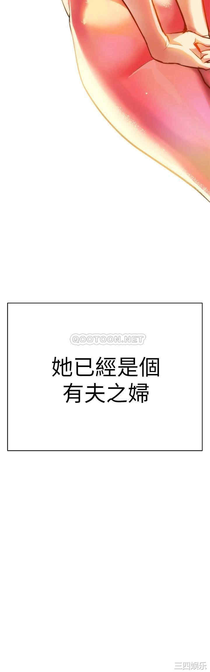 第68张