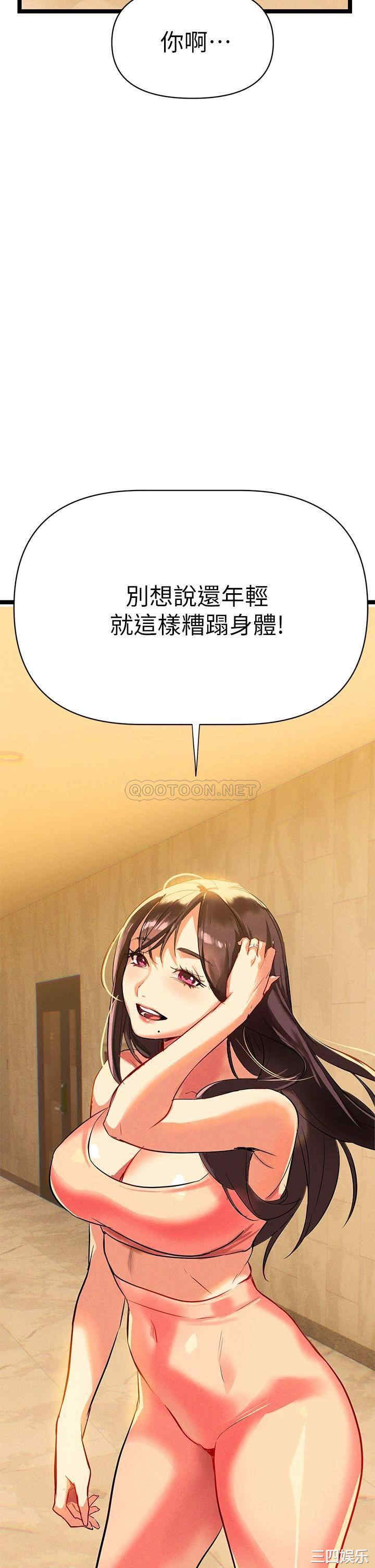 第2张