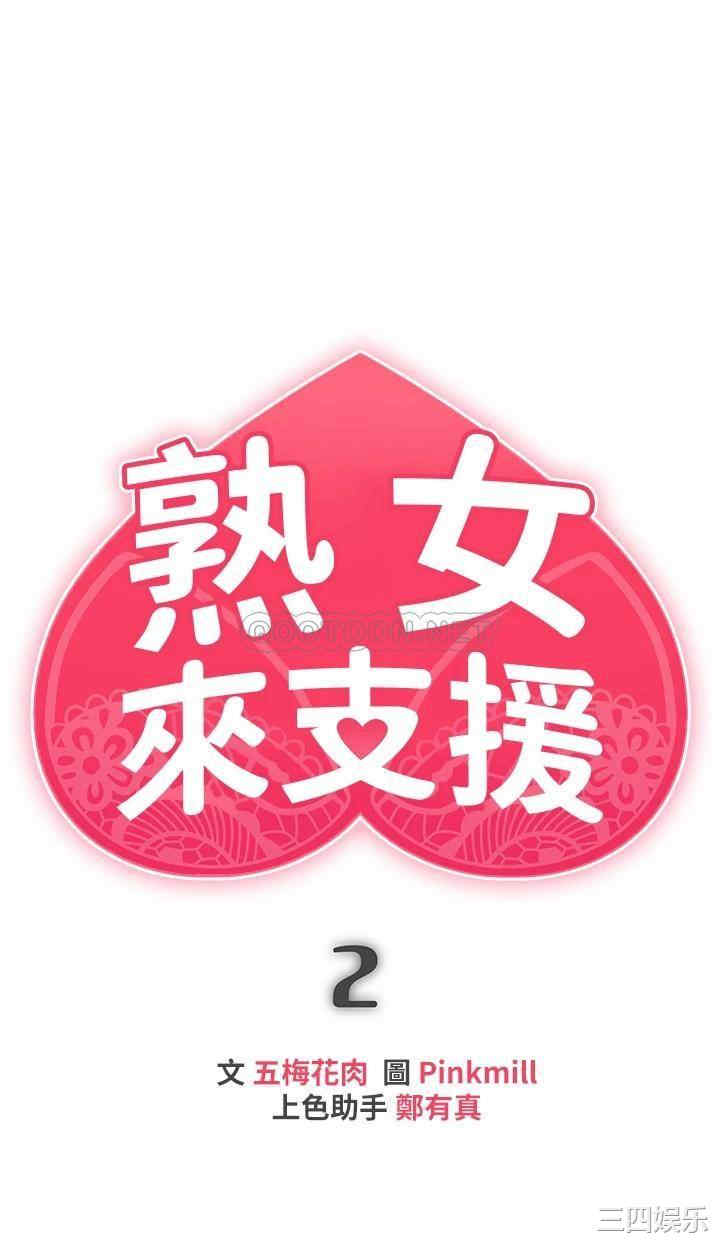 第7张