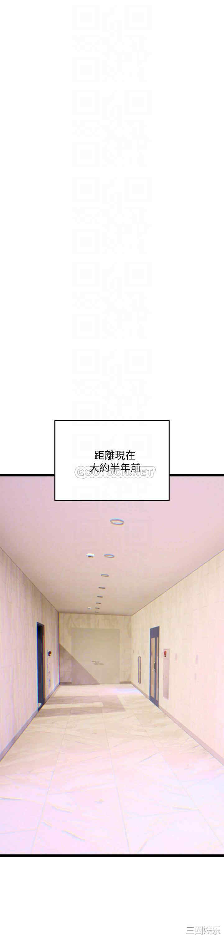 第8张