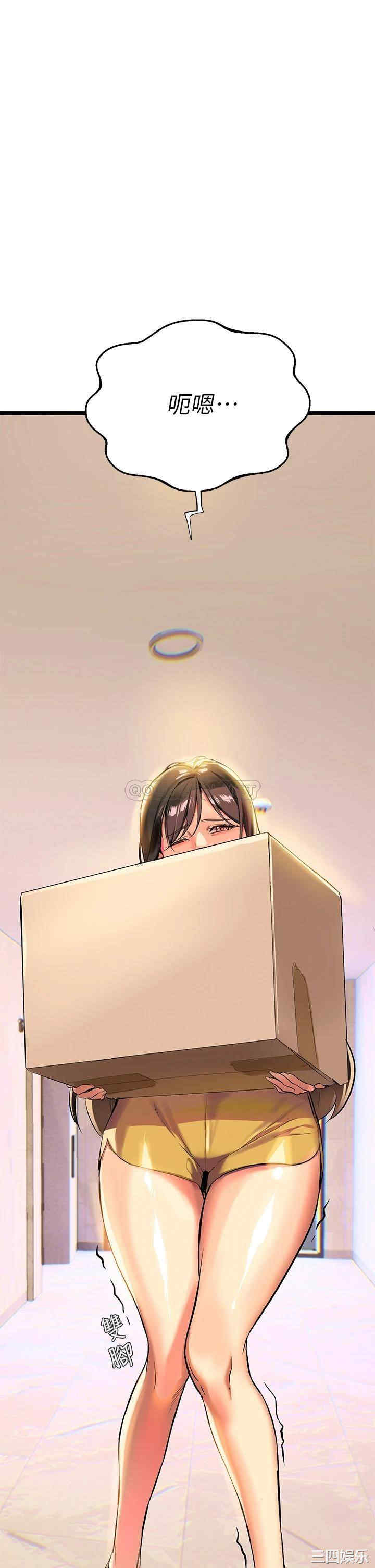 第11张