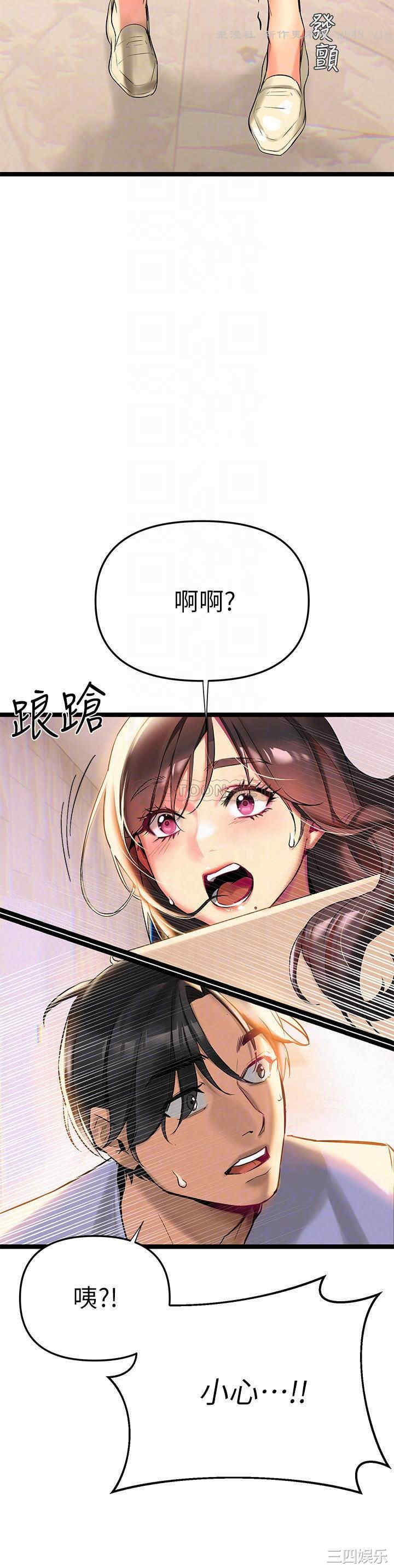 第12张