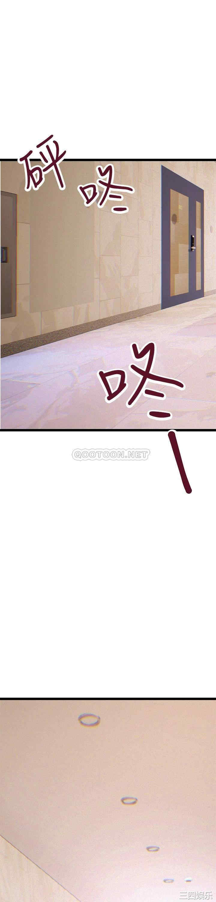 第13张