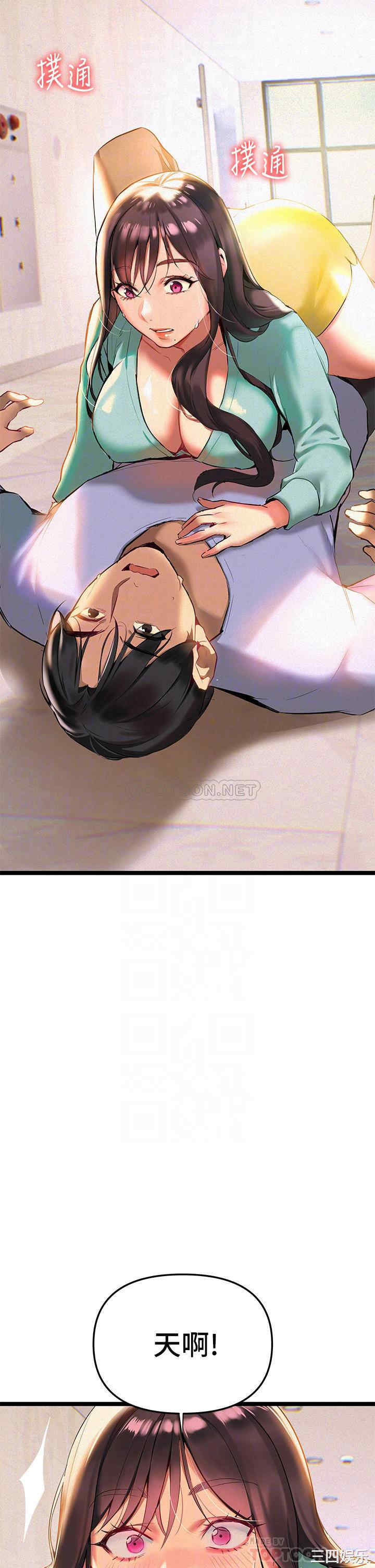 第14张