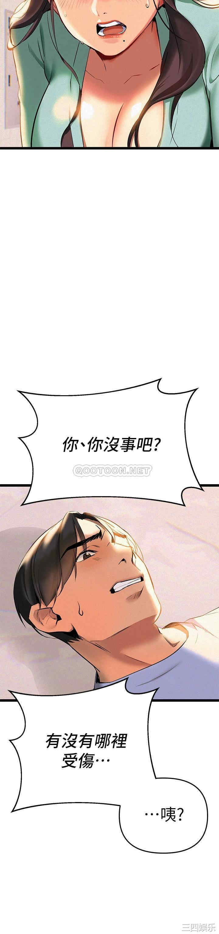 第15张