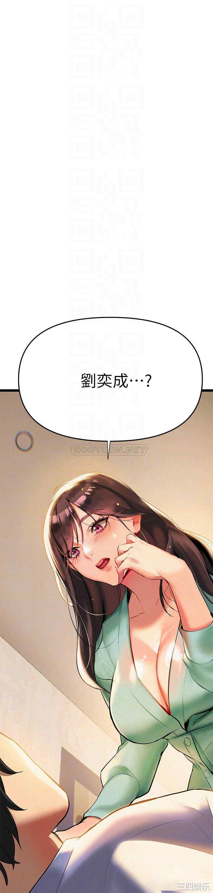 第16张