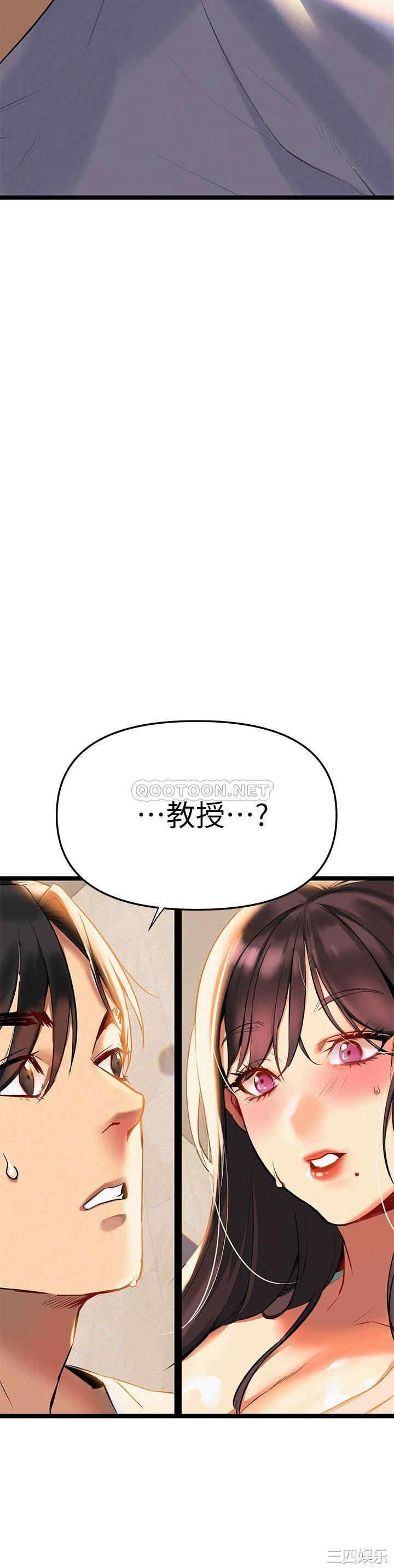 第17张