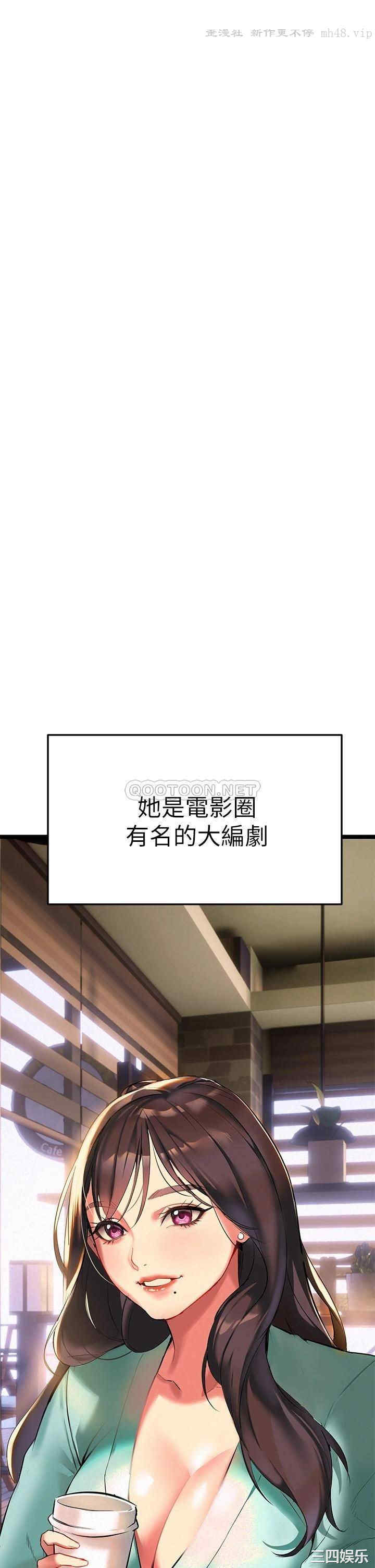 第23张