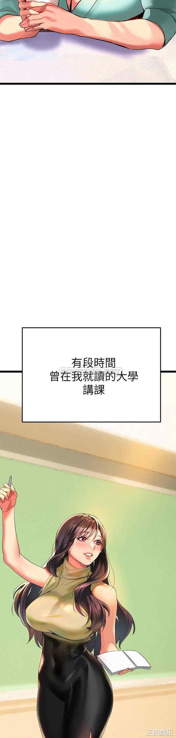 第24张