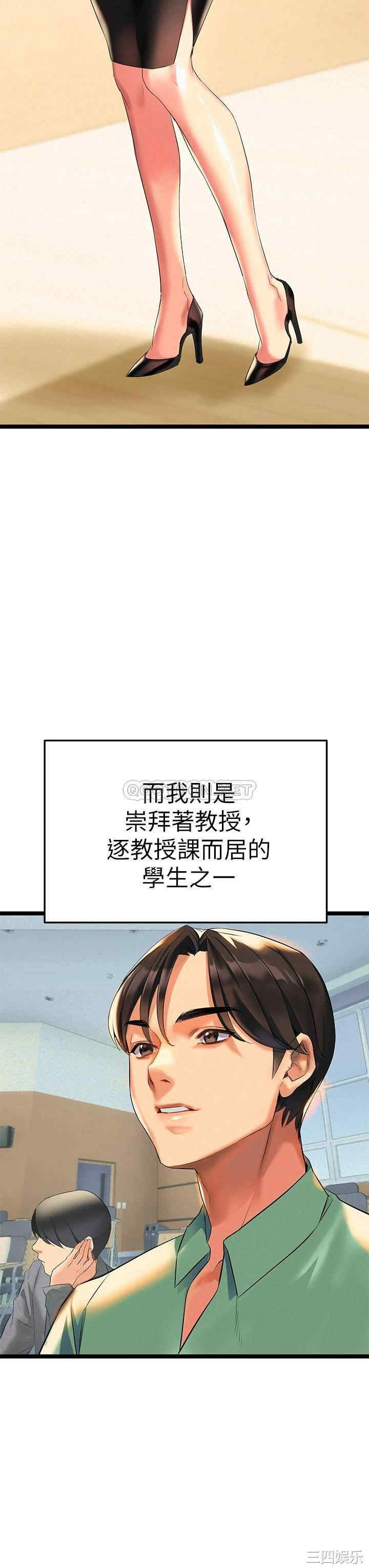 第25张