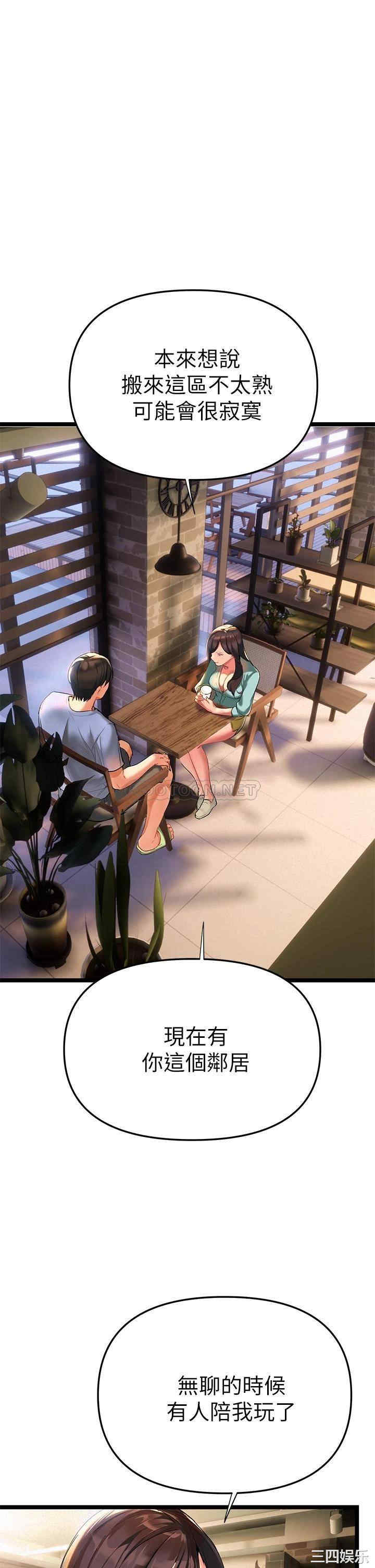 第26张